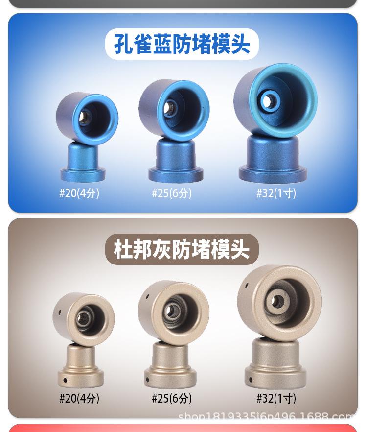 详情_11.jpg