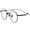 Monturas de Gafas Retro de Moda y Versátiles, Mismo Estilo Gafas que Adelgazan el Rostro sin Graduación para Mujeres y Hombres, Se Pueden Personalizar con Lentes Graduados y Protección contra la Luz Azul, Fabricante