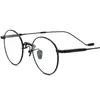 Monturas de Gafas Lisas de Moda Personalizadas, Gafas Redondas para Adelgazar el Rostro sin Graduación para Mujeres y Hombres, Se Pueden Adaptar con Lentes Graduados