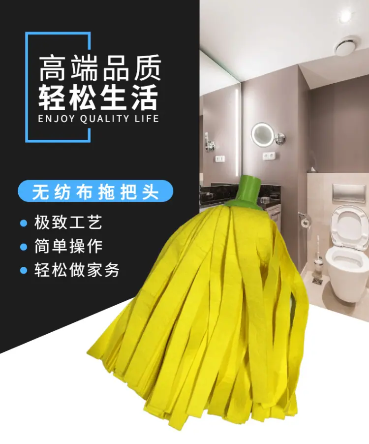 家装百货清洁工具拖把详情页-2.jpeg