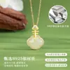 Nuevo Collar Pipa Estilo Chino para Mujer Plata S925 Original Nuevo Jade Hetian Natural Diseño de Nicho Colgante de Cadena para Clavícula