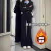 Calça Jeans Bootcut Preta para Mulheres no Outono e Inverno Forrada com Lã Tamanho Grande para Pessoas Plus Size Cintura Alta Efeito Emagrecedor Figura em Pera Calça Flare Elástica