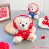 Chaveiro Pingente de Mochila Pelúcia Urso Fone de Ouvido Cool Série Urso Biscoito Presente de Ano Novo