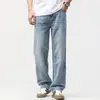 Ropa popular para hombre/pantalones de pierna ancha rectos holgados de moda para primavera, jeans versátiles casuales, estilo recto holgado para hombre