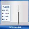 Fabricantes en stock traje de cuchillos profesionales de acero inoxidable para pedicura herramientas Yangzhou tres cuchillos para eliminar piel muerta callos ceniza