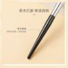 Pincel de Maquillaje Cangzhou, el Mismo Pincel de Difuminado de Cerdas Suaves, Pincel Plano para Rubor, Herramienta Multifuncional de Maquillaje, Pincel para Polvos