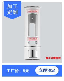 加工订制1.jpg