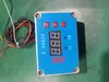 Sistema de Segundo Control de Temperatura para Incubadora Yiai Incubator