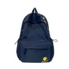 Mochila Coreana Nueva Estilo 2026 para Comercio Exterior, Ligera, Gran Capacidad, Mochila Escolar Versátil para Estudiantes de Secundaria, Mochila de Viaje Elegante