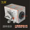 Alimentador de hilo desnudo GP30 máquina de tejer automática host máquina de goteo Xunyi PLX30 unidad de rebobinado de cinta Keyi