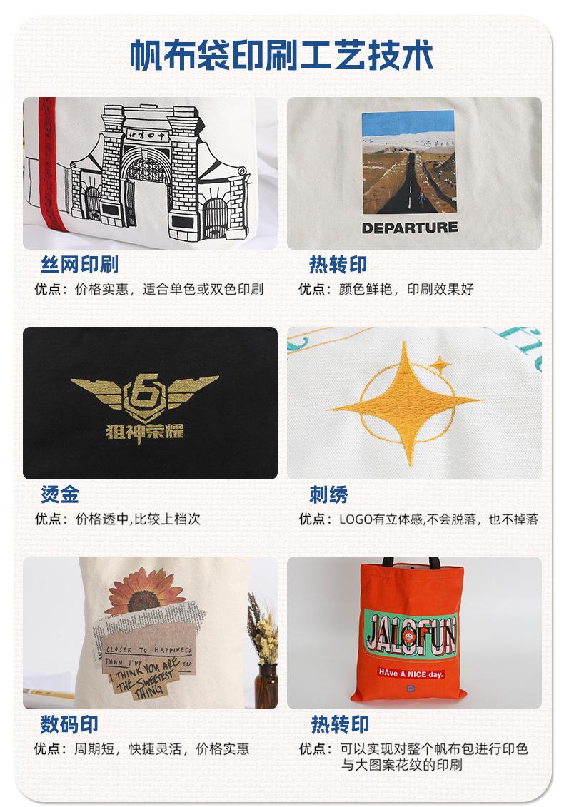 31b0769e4206af5bff13f63a449634