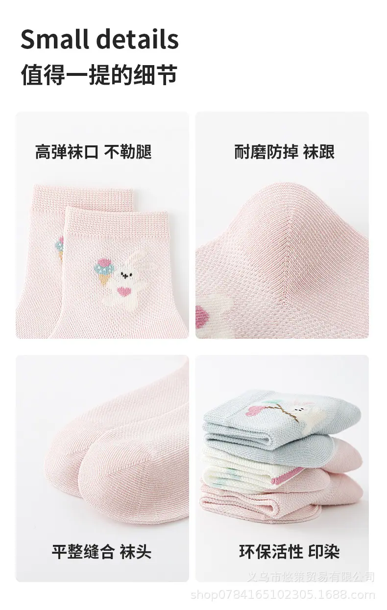 详情_09.jpg