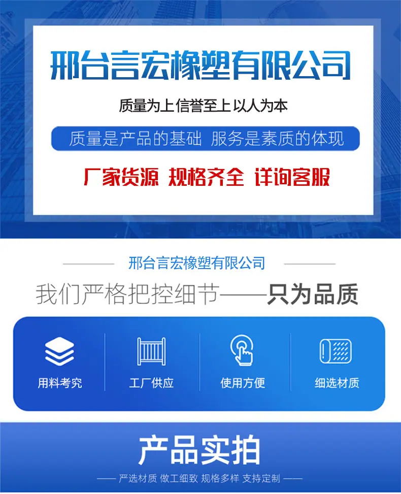 详情页_01.jpg