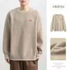 Tejido de Punto Falso de Dos Piezas para Hombre en Invierno, Talla Grande Holgada para Hombres Gordos, Tejido de Punto, Chaqueta de Punto Gruesa con Estilo Perezoso de Moda