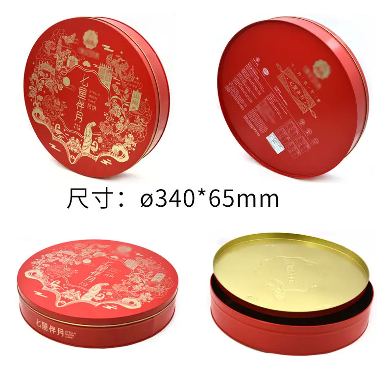 87-7=�0�3340x65.jpg