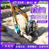 Martillo compactador de tambor para excavadora hidráulica, Máquina niveladora con gancho para protección de taludes, Martillo compactador de tambor giratorio modificado, Martillo para cara inclinada de excavadora