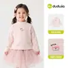 [Colección de Ropa Interior] Camiseta de Manga Larga para Bebé Dudu, Ropa Interior de Otoño para Niños, Top de Capa Base para Niñas, Ropa para Niños