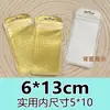 Bolsas Transparentes Auto-Sellantes, Bolsas Perladas Blancas, Empaques con Cierre Zip-Lock, Bolsas Láser, Bolsas de Empaque Escarchadas, Bolsas Selladoras para Joyería
