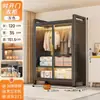 Armario Metálico 2026 Nuevo Modelo Popular para Dormitorio del Hogar, Gabinete de Almacenamiento Integrado Montado en la Pared, Estante de Armario Fácil de Ensamblar