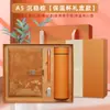 Set de Regalo de Caja con Cuaderno Estilo Chino Personalizable con Impresión de Logo, Regalos Corporativos de Alto Valor, Souvenirs y Recuerdos