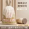 Bolsas de Basura Aroma a Lirio Domésticas Resistentes al Desgarro Tipo con Cordón Cocina Engrosadas Rollo Grande Bolsas de Plástico con Cordón Bolsas de Basura para Oficina