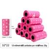 Sacos biodegradáveis para dejetos de animais de estimação, sacos descartáveis para dejetos de animais de estimação, sacos para cocô de cachorro, sacos de lixo para animais de estimação