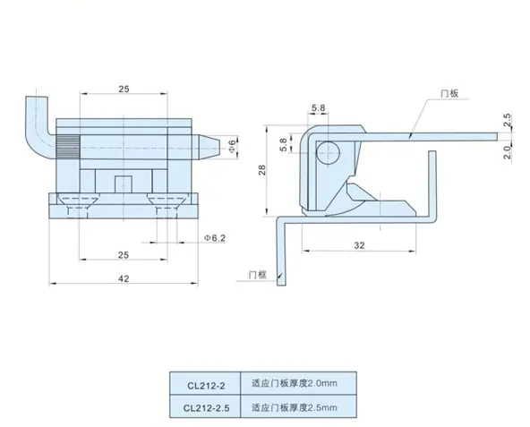 CL212-2尺寸图.png