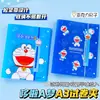 Doraemon Pasta A4 Pasta para Provas de Aluno do Ensino Fundamental Bolsa de Armazenamento Pasta Giratória A3 Transparente Suporte Múltiplo Dropshipping