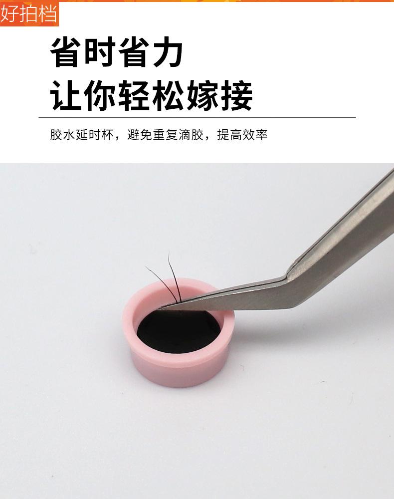 详情图4.jpg