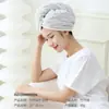 Touca Grossa Super Absorvente para Secar Cabelo Feminino Atacado Touca de Banho de Secagem Rápida Toalha Enrolar Cabelo Longo Toalha Fofa de Secar Cabelo em Fleece de Coral