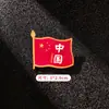 Broche Criativo para o Dia Nacional Insígnia de Desempenho para Evento do Dia Nacional de Crianças Presente Pequeno de Feriado para Alunos do Ensino Fundamental Pino da Bandeira Nacional