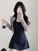 Vestido Floral para Mujer, Vestido de Verano, Hermoso y Elegante Vestido de Tirantes para Figuras Pequeñas, Conjunto de Dos Piezas Bodycon