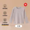 Ropa de Otoño para Niños Niños Ropa Interior Cálida Clase A Otoño e Invierno Algodón Puro Niñas Capa Base Cálida Nuevo Top Cálido Ligero