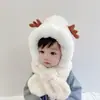 Chapéu de Bebê Cachecol de Outono e Inverno para Meninos e Meninas, Chapéu de Pelúcia de Urso Peça Única, Chapéu de Veludo Espessado à Prova de Vento para Crianças no Inverno