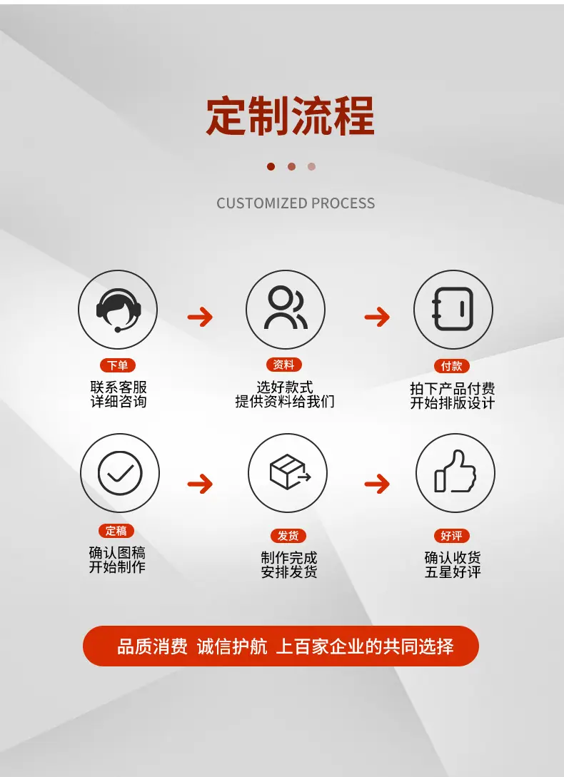 详情页_07.jpg