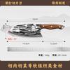 Artículos de Cola Cuchillo de Cocina Cuchillo de Chef Ligero Pequeño Cuchillo de Cocina Machete para Carne de Mujer Cuchillo Pequeño Cocina