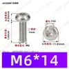 Tornillos Autorroscantes de Cabeza Plana con Rosca Triangular, M2~M6, Estándar Alemán Din7500, Chapado en Zinc Blanco, Tornillos Autorroscantes Pequeños