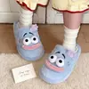 Pantufas de Pelúcia Cartoon 3D Olhos Grandes Solado Macio Antiderrapante Casa Fofas Pantufas de Algodão Quentes Coração de Menina Outono Inverno Pantufas para Mulheres