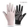 Guantes de Verano para Ciclismo, Fitness y Bádminton para Hombres y Mujeres, Protección Solar, Malla, Transpirables, de Secado Rápido, Ciclismo Fitness, Antideslizantes