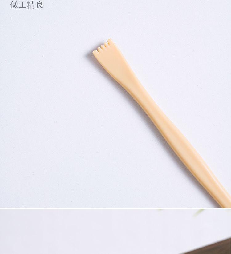 10件套_11.jpg