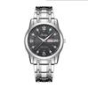 TSOHY nuevo reloj para hombre estudiante masculino moda reloj de cuarzo TikTok AliExpress popular entrega en una sola pieza