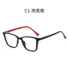 Nuevo Marco de Gafas para Mujer Tr con Filtro de Luz Azul Estilo Coreano de Alta Gama Versátil Venta al por Mayor de Fábrica Marco de Gafas Cuadrado para Hombre