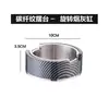 Suprimentos de Mesa de Aço Inoxidável Conjunto Completo Bar KTV Sala Privada Porta-Pratos de Frutas Prato de Frutas Cinzeiro Suporte para Microfone Itens Decorativos