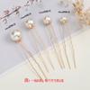 Coreano Noiva Headwear Placa Fecho de Cabelo Pérola Hairpin U-Shaped Clip Fio de Casamento Acessórios para o Cabelo Simples Pin Hairpin