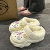 Pantuflas de algodón con suela gruesa y forro polar para mujer, nuevas para otoño e invierno, para exteriores, más cálidas, desmontables, de dibujos animados, con agujeros para DIY, para invierno