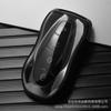 Aplicable a la funda protectora de moda para llave de coche Geely Boyue pro, hebilla de bolso de moda Xingyue S, control remoto FX transparente