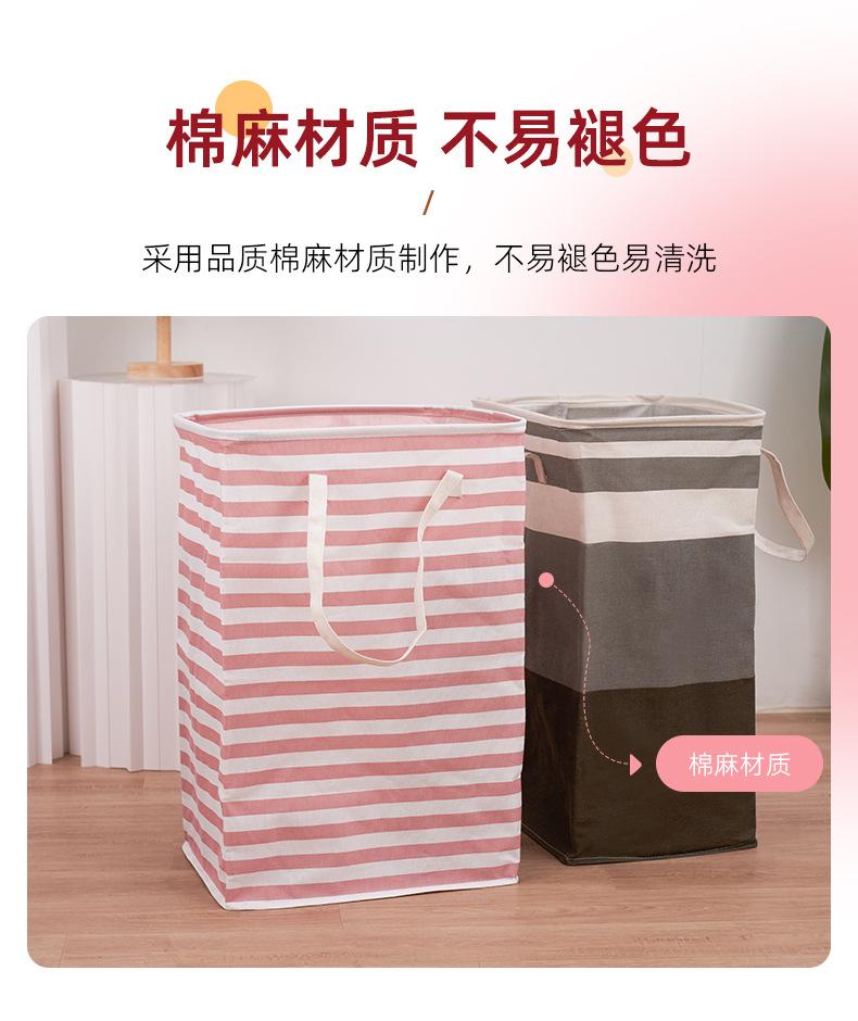 详情页-山东美达布艺有限公司-2_06.jpg