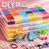 Rompecabezas de Cuentas Creativo DIY Juguete Educativo, Kit de Materiales de Cuentas con Plantilla Resistente a Altas Temperaturas, Rompecabezas de Cuentas Hecho a Mano