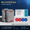 Cartas de Póker Finas y de Larga Duración en Cinco Colores, Juego en Caja de Hierro, Doble Baraja, Estrechas Portátiles, Regalo Creativo