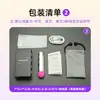 Juguetes Sexuales, Huevo Vibrador de Forma de Bala Extendido y Vibrante, Masajeador Vibratorio Femenino, Mini Palo Vibrador con Forma de Bala